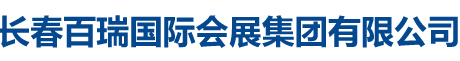 沙河市龍龍玻璃制品有限公司